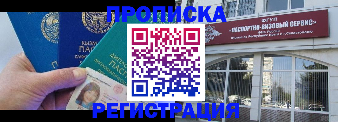 форма 3 в Бутурлиновке
